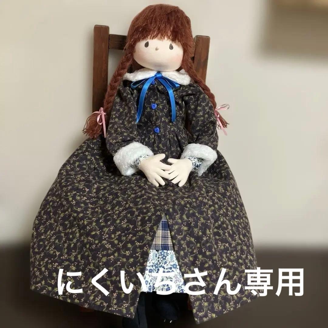 お人形のコート