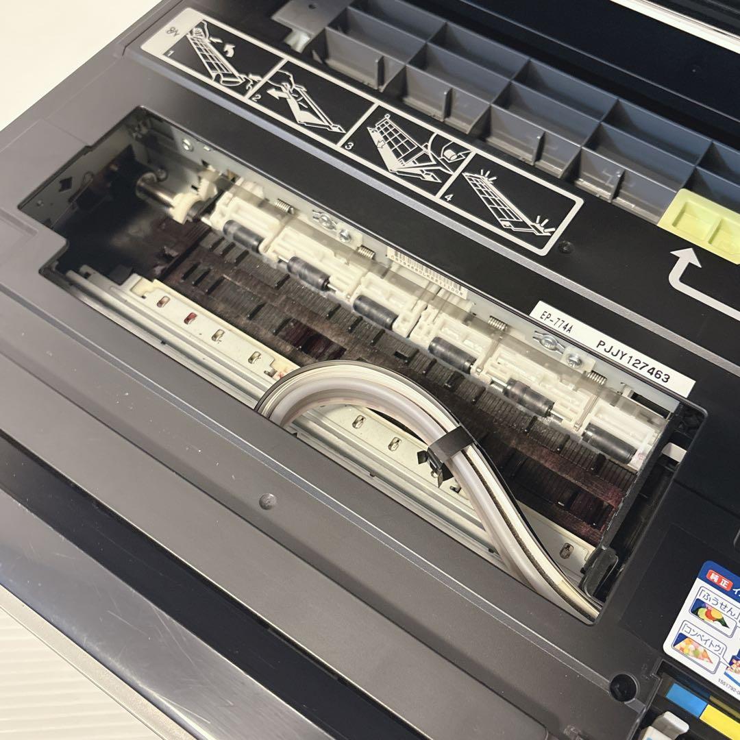【ジャンク】 EPSON EP-774Aインクジェットプリンター
