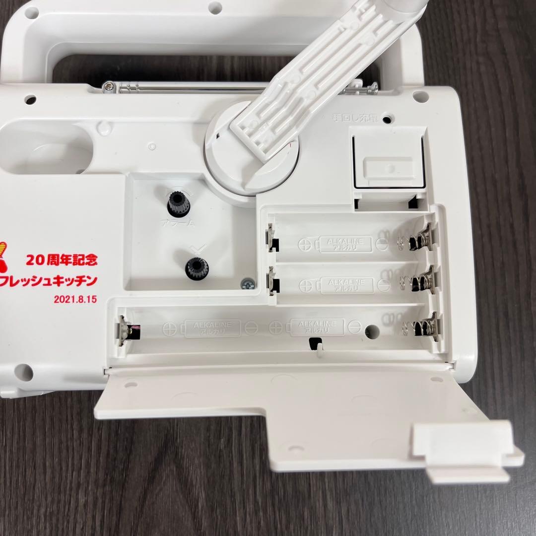 【新品未使用】シチズン CITIZEN 多機能型防災クロック4RQ001-003