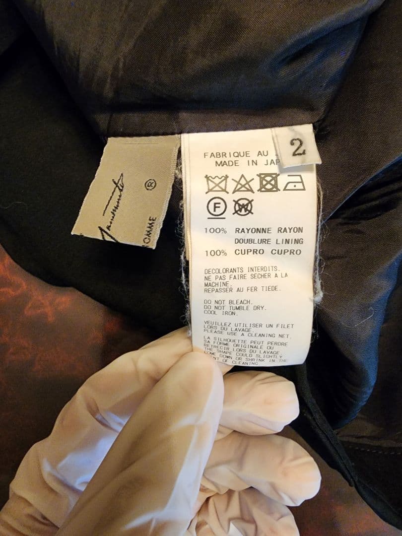 yohjiyamamoto 18ss 着る服ないのレーヨンパンツ