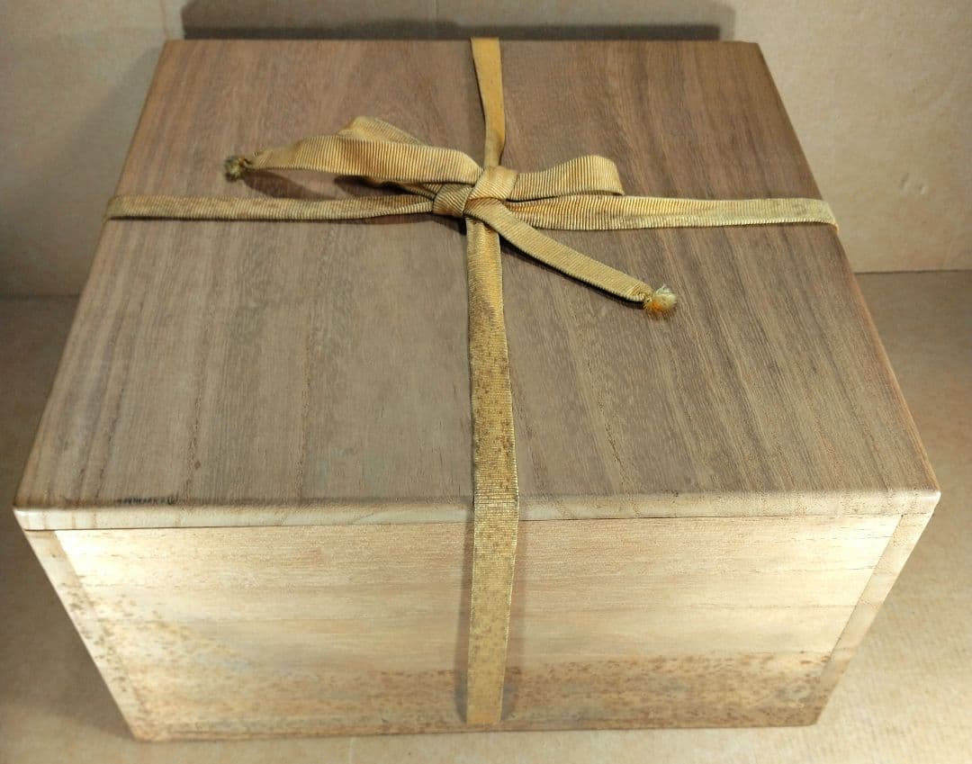 【本物保証】永楽善五郎 十六代 即全 刷毛目鉢≪表千家十三代 即中斎 書付≫共箱