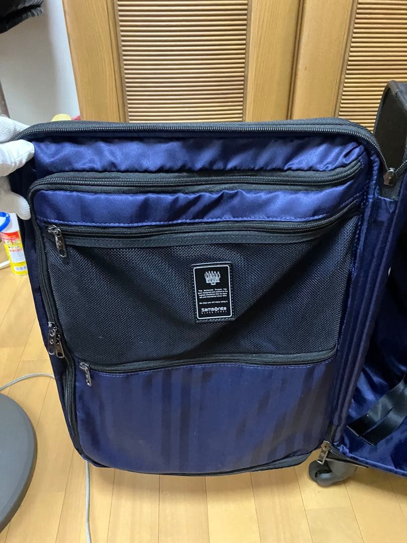 サムソナイト　Samsoniteソフトキャリーブラック旅行カバンスーツケースM