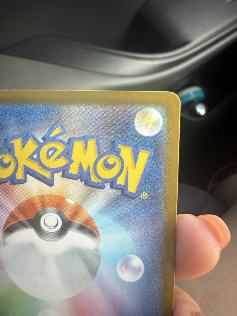 メガリザードンX ex 360 HP レアカード