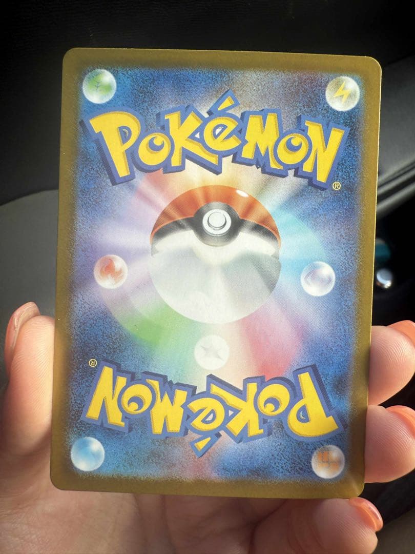 メガリザードンX ex 360 HP レアカード