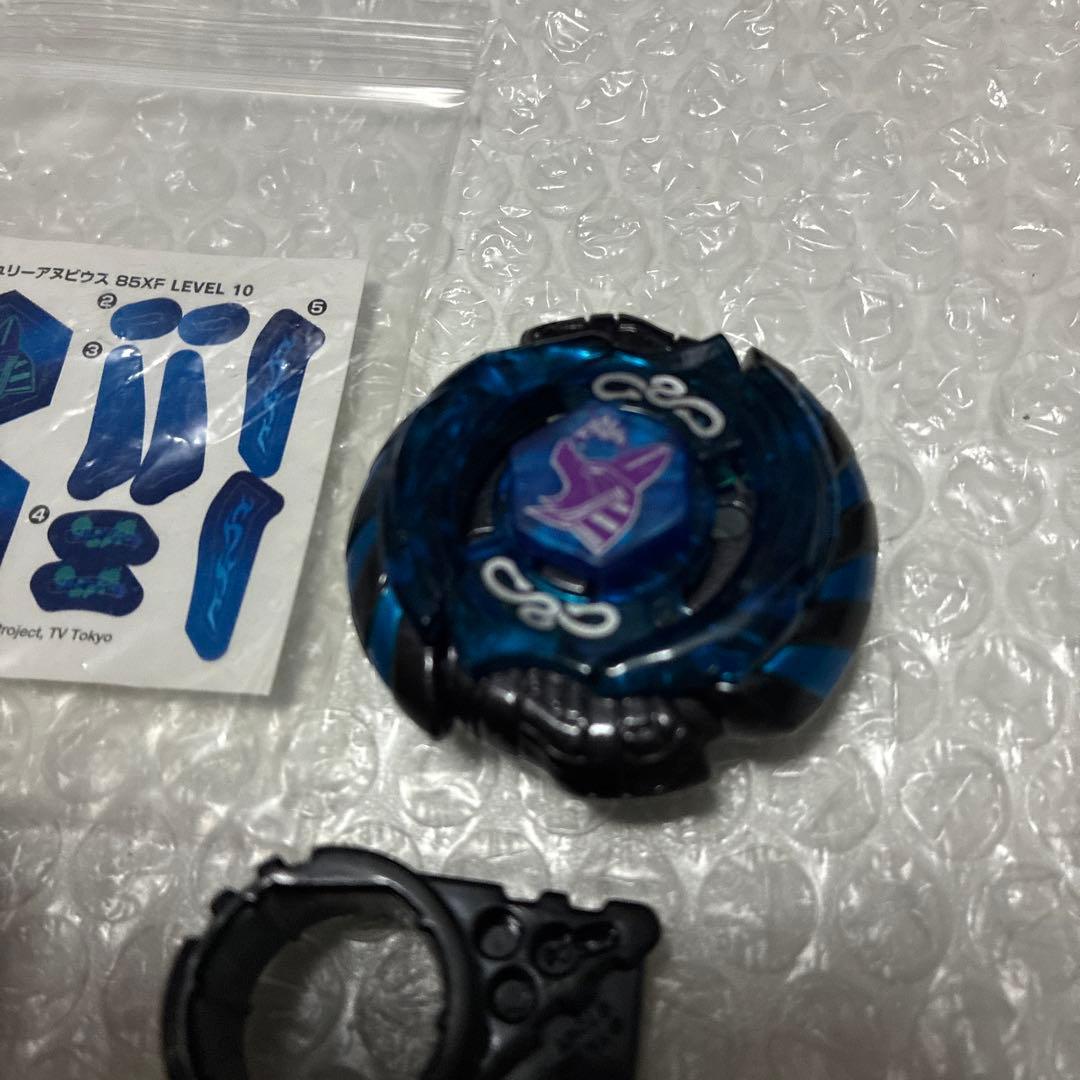 メタルファイトベイブレードWBBA特別景品マーキュリーアヌビウス85XF