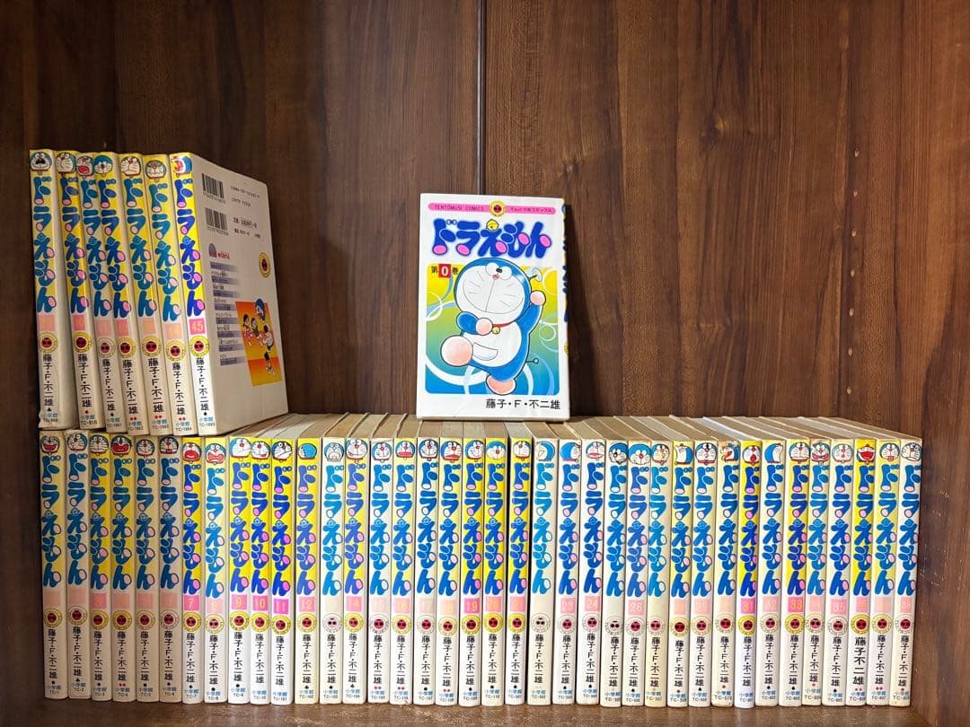 ドラえもん全巻セット1〜45巻　0巻付き