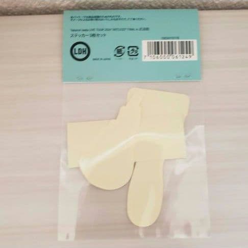 ☺️新品・未開封☺️★岩田剛典★ARTLESS FINAL★5点セット★