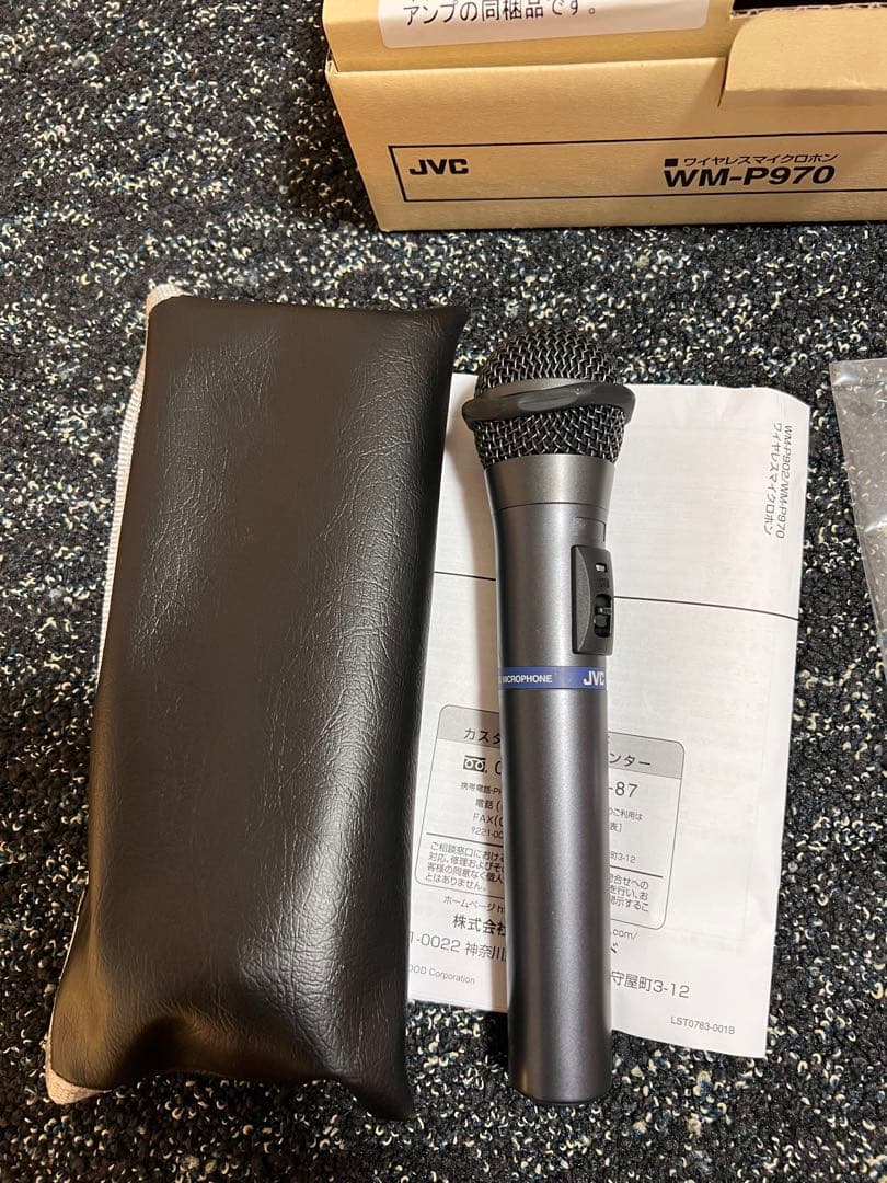 JVC WM-P970 ワイヤレスマイク