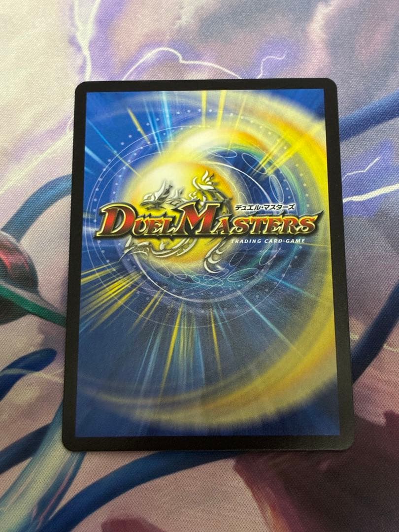 謹賀新年　ForbiddenNewYear プロモ 即日発送可能‼️