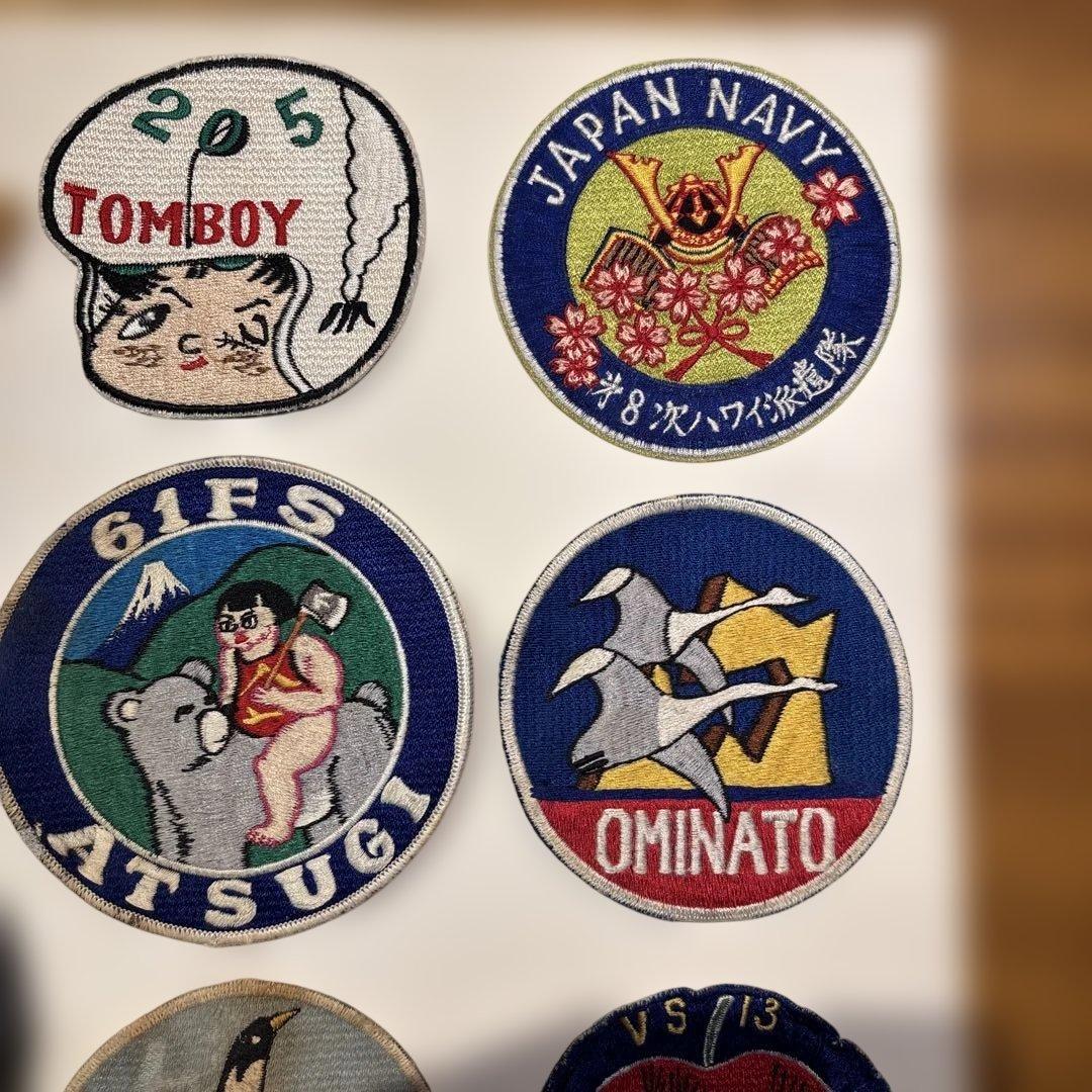 自衛隊ワッペン　まとめ売り