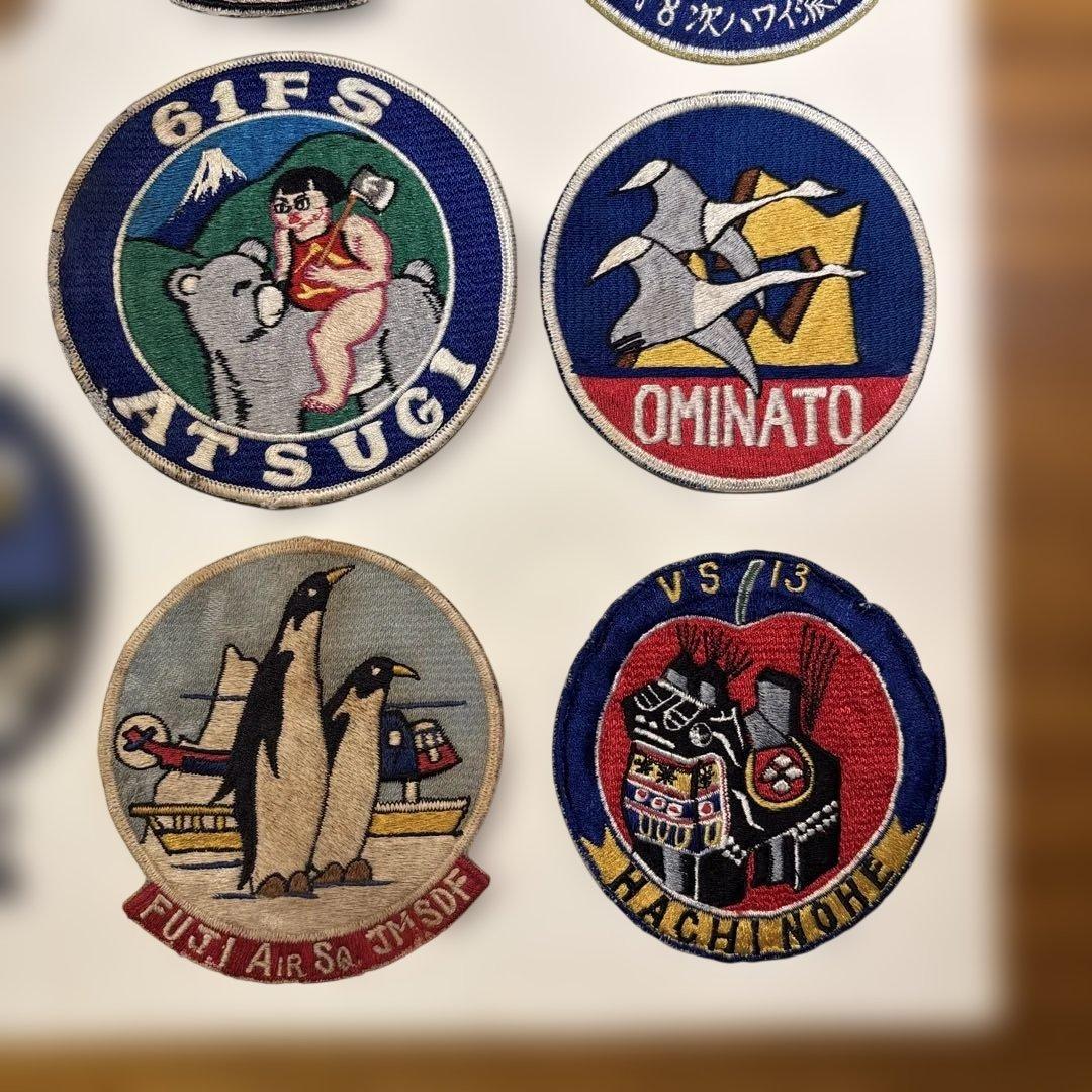 自衛隊ワッペン　まとめ売り