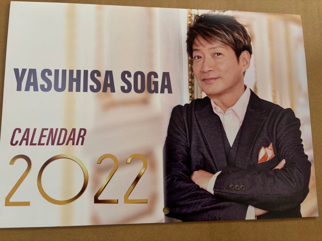 曾我泰久さんカレンダー　9冊セット　2018年〜2026年