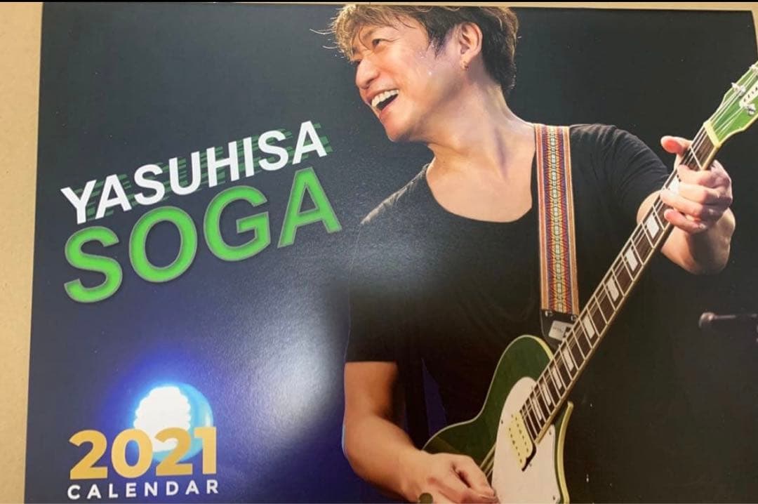 曾我泰久さんカレンダー　9冊セット　2018年〜2026年