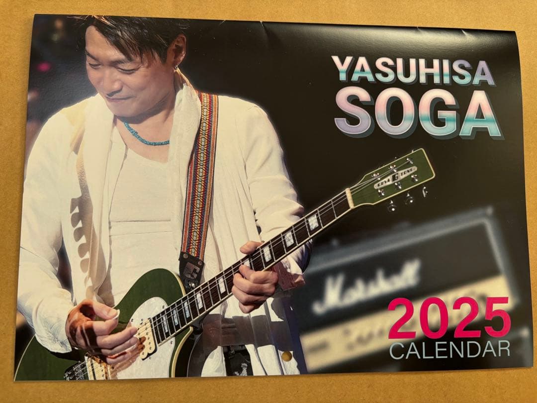 曾我泰久さんカレンダー　9冊セット　2018年〜2026年