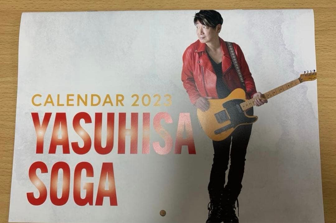 曾我泰久さんカレンダー　9冊セット　2018年〜2026年