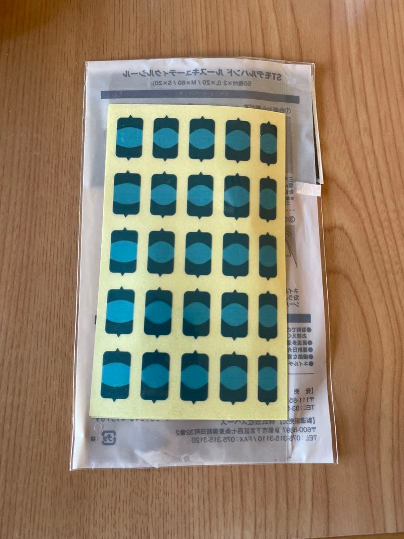 JNEC認定モデルハンド ネイリスト技能検定試験