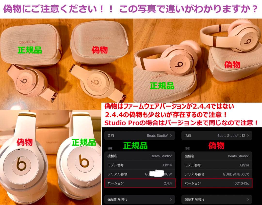 【限定セール！】beats solo 3ワイヤレス ヘッドホン　マットブラック