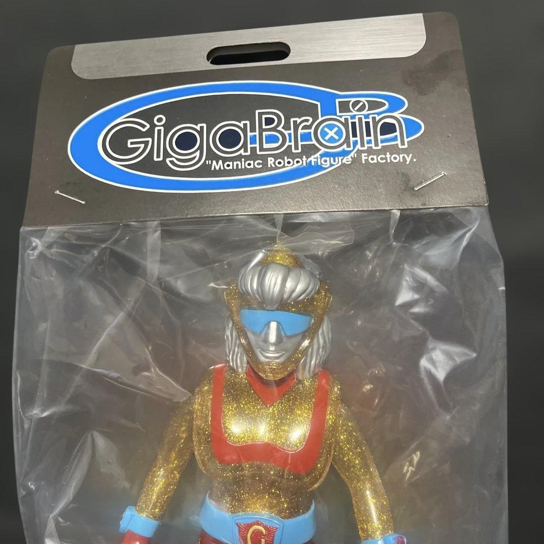 ギガブレイン ゴッドマン ソフビ ゴールド