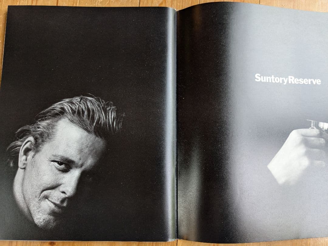 COMME des GARCONS　Six Number 3　1989