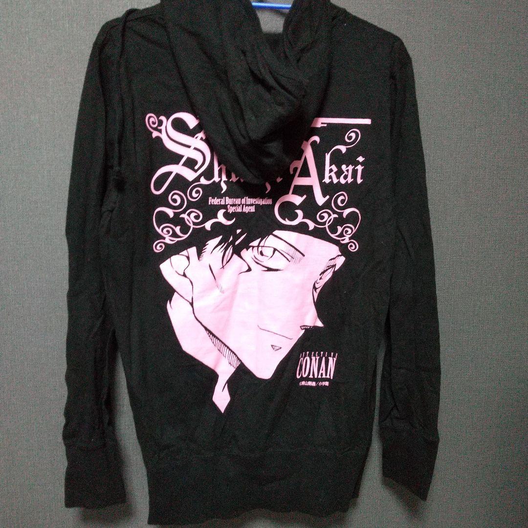 赤井秀一 名探偵コナン フード付き長袖パーカー ジャケット