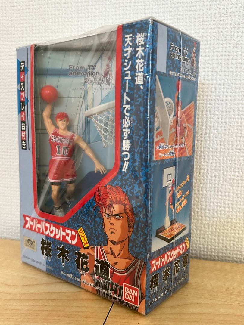 バンダイ スーパーバスケットマン 桜木花道 1994年製