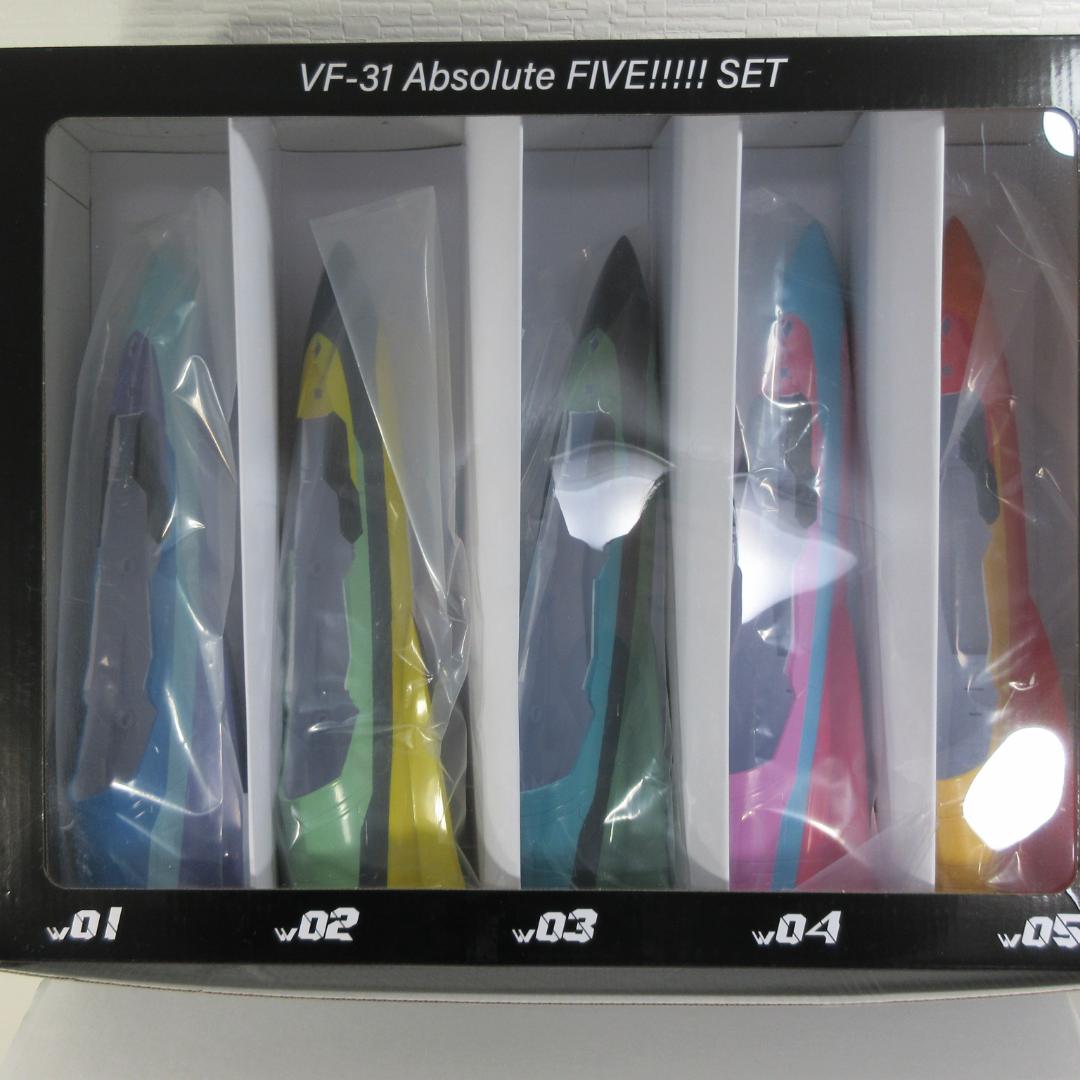 ロボット 1018Z PLAMAX VF-31 AbsoluteFIVE!!!!! SET