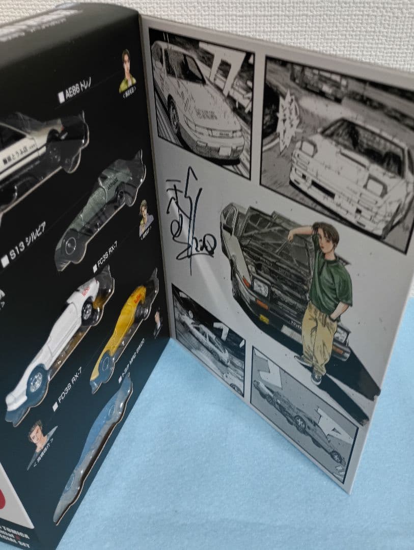 トミカ　頭文字D 30周年　イニシャルD　TGRコラボ　コミックトミカ　限定品