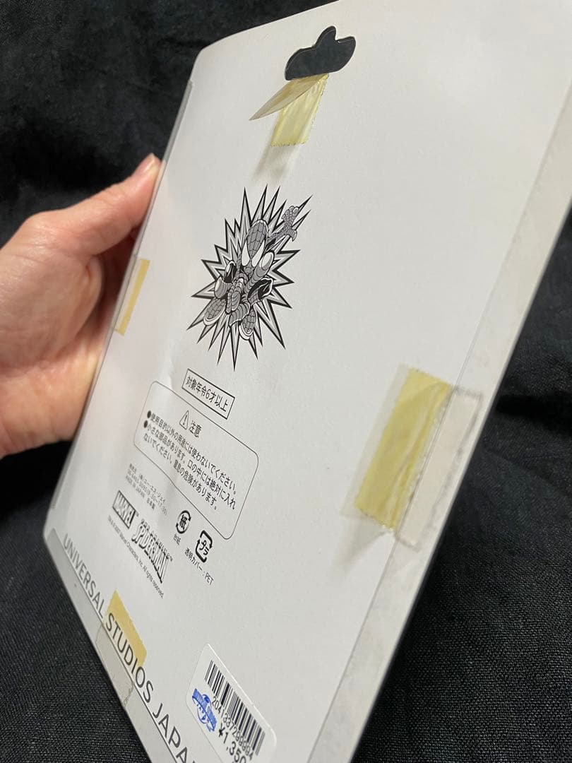 MARVEL スパイダーマン シャープペンシルセット