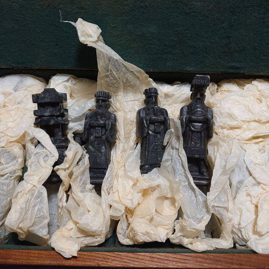 DONGBANGチェスセット