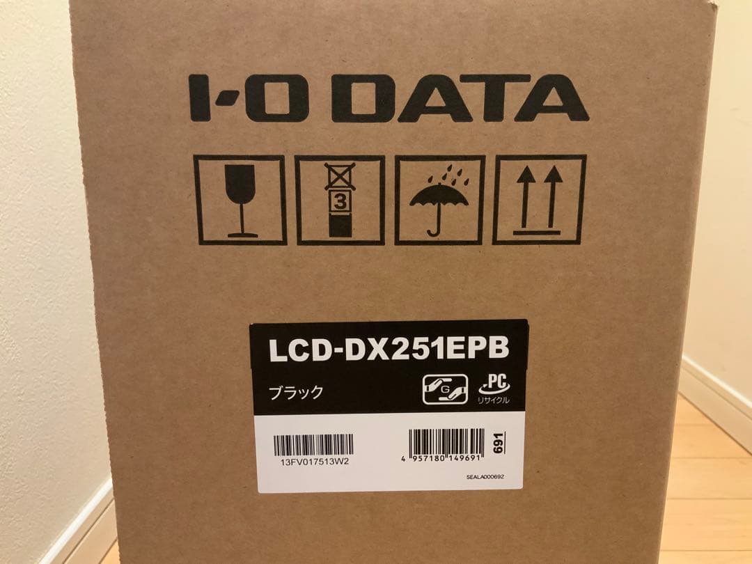 専用　まいさん専用ページ