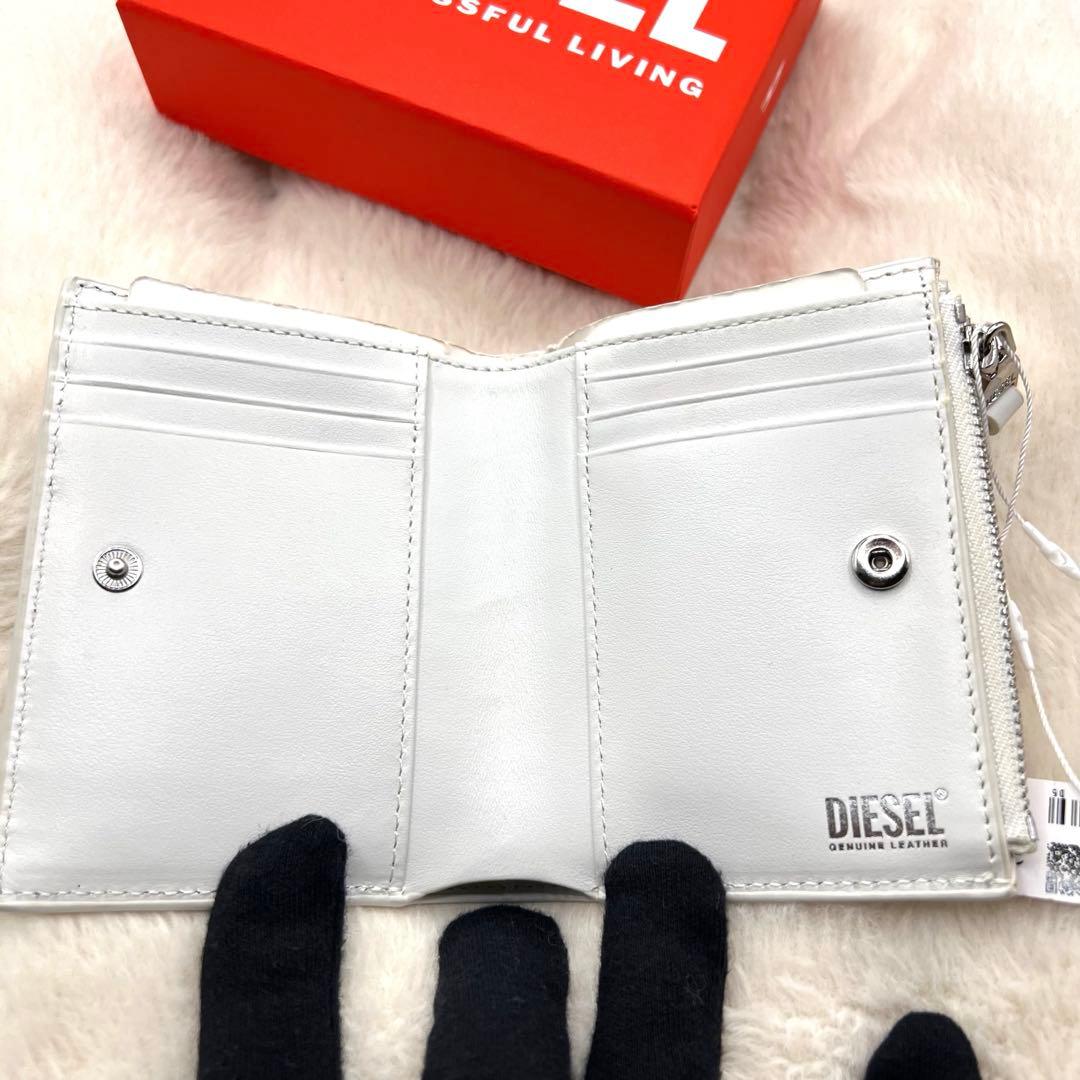 未使用箱付✨DIESEL 1DR 二つ折り財布 ホワイト 牛革