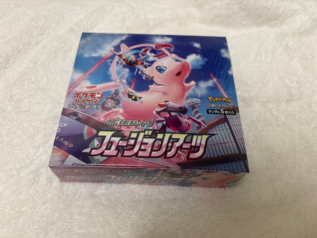 ポケモンカードゲーム フュージョンアーツ