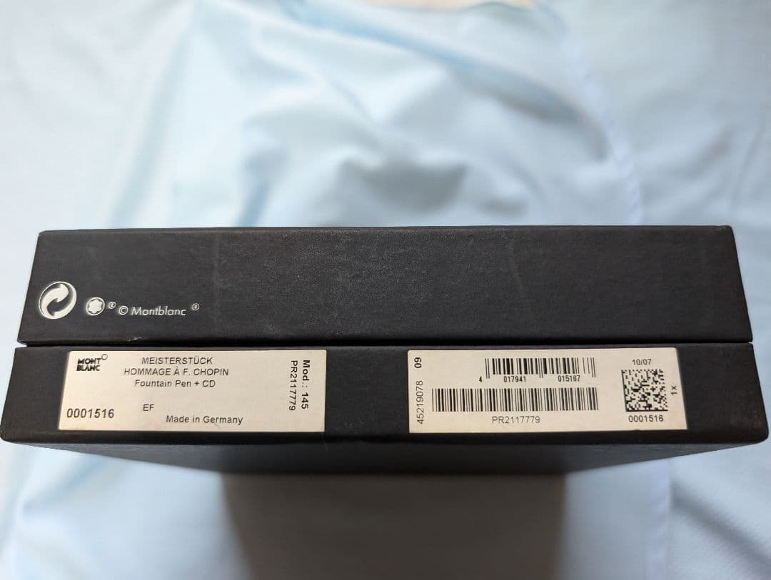 Mont Blancマイスターシュテュック145　　万年筆 ショパンCD付