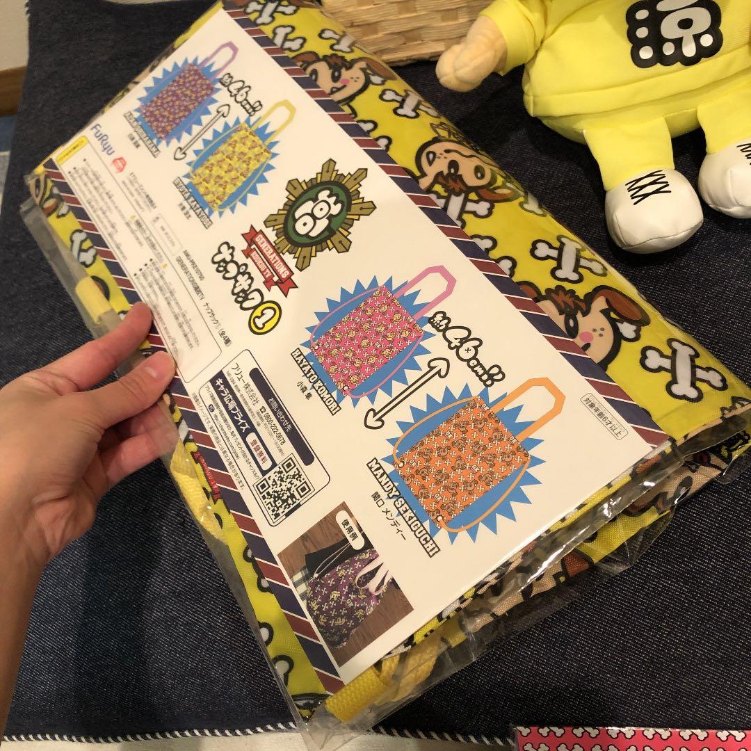 ジェネ高 ぬいぐるみ マスコット 缶メモ ナップサック 片寄涼太 ジェネ犬