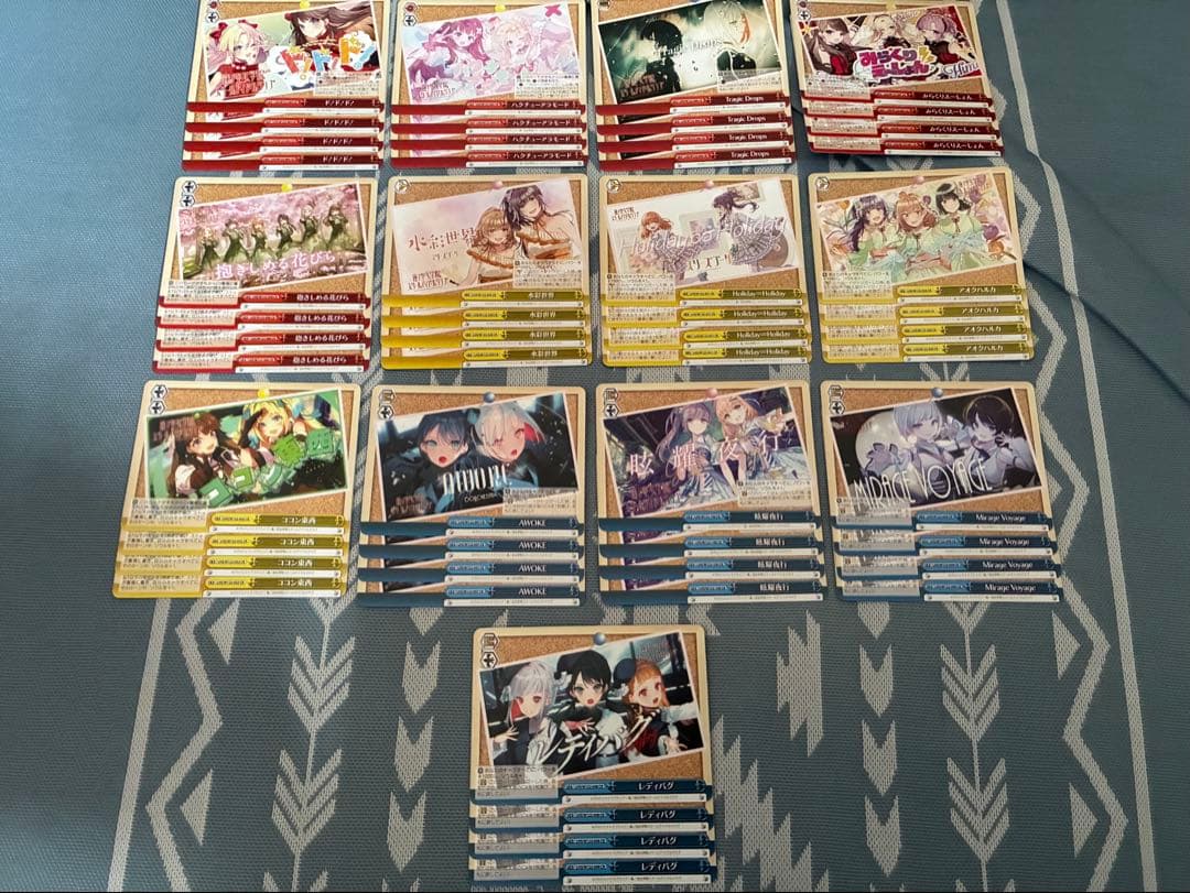 ラブライブ 蓮ノ空 RR以下4コン