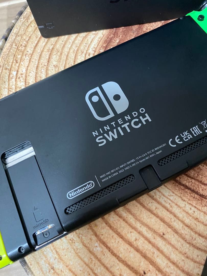Nintendo Switch ニンテンドースイッチ本体　GRN/YEL箱無し