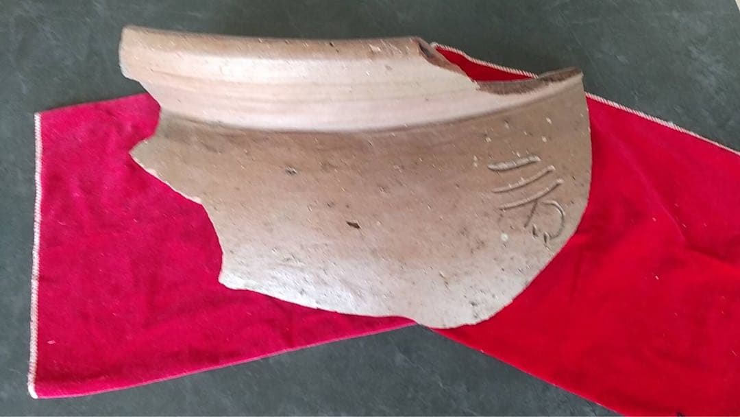 古備前　大甕　古陶　室町時代　酒器　陶板　残欠　茶器　花器　茶道具　陶片