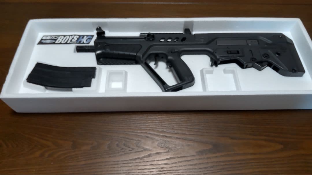 東京マルイ電動ガンBOY'STAVOR-2