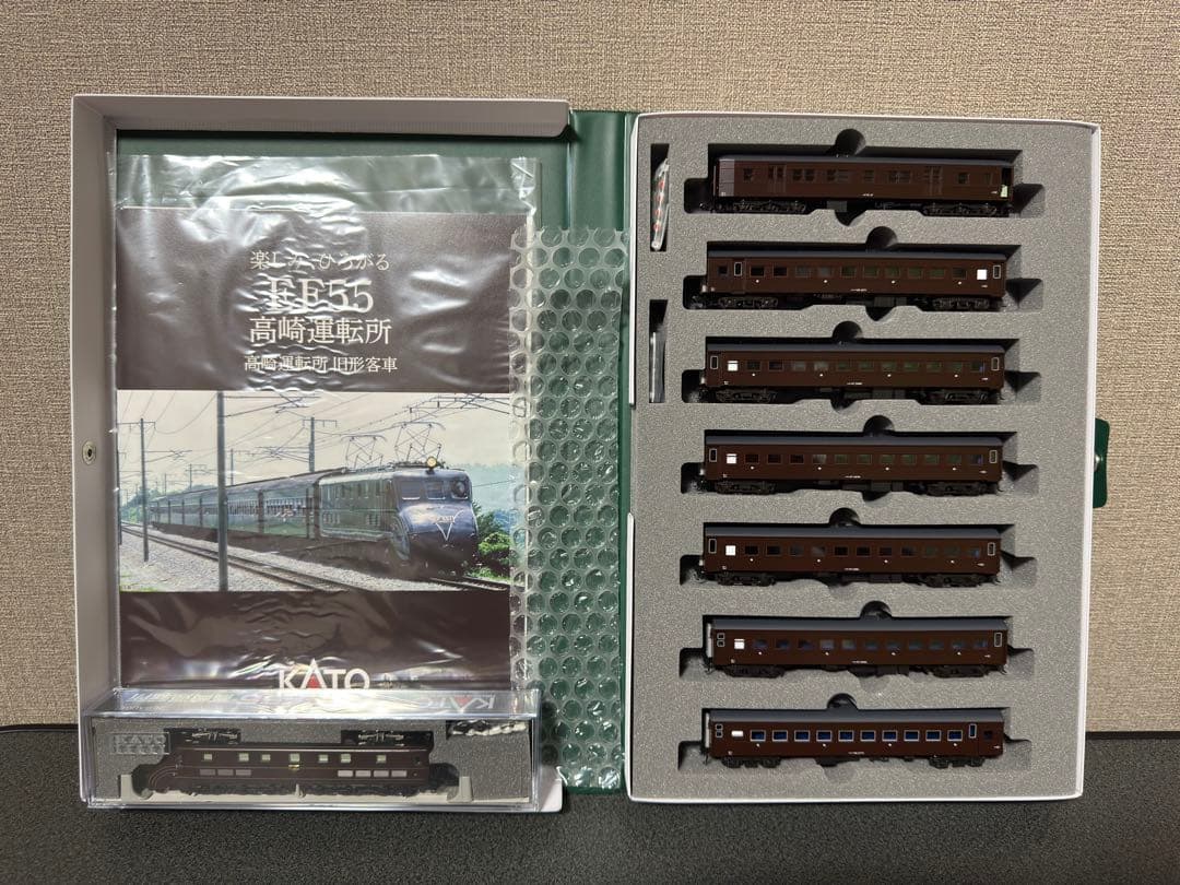 KATO 3095 EF55 10-1805 旧形客車 7両セット