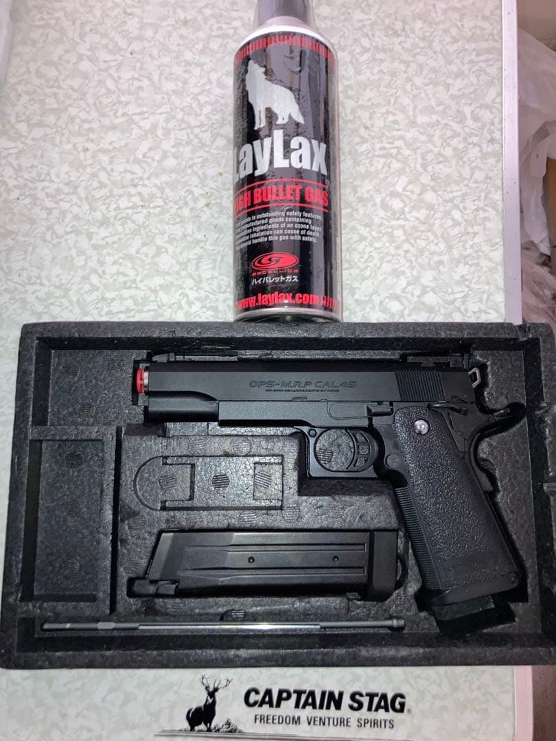 東京マルイ ハイキャパ5.1 ガスブローバック LayLax ガス 460ml