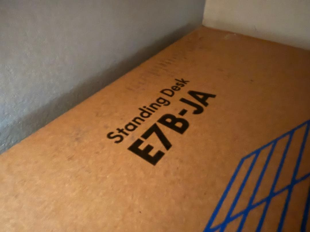 【新品】FLEXISPOT E7B 黒 電動昇降デスク　天板なし