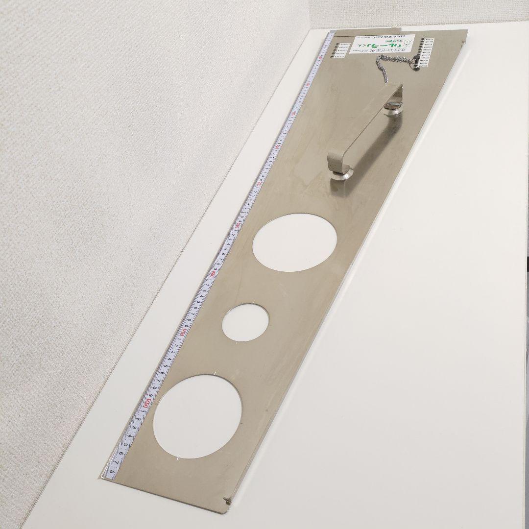 万能定規『ルーラ』くん 3'×10'用 サイディング