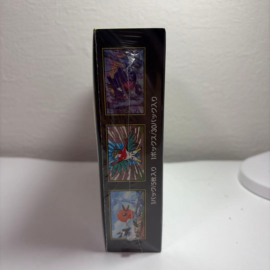 新品未開封シュリンク付き　ポケモンカード　ムニキスゼロ　1BOX 24時間発送