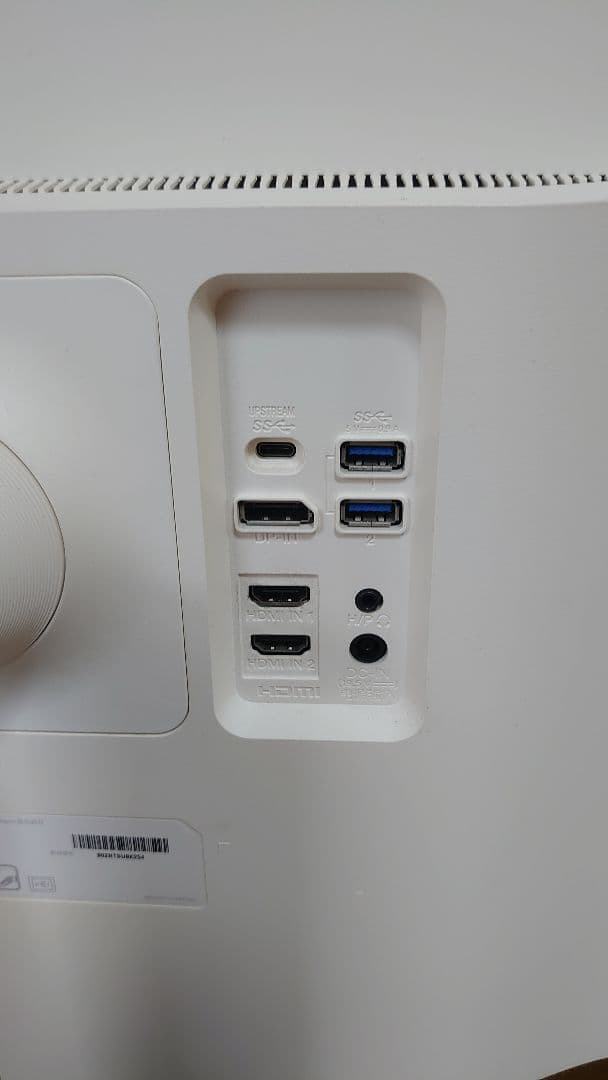 LG モニター HDR600 4K対応 32UL750-W