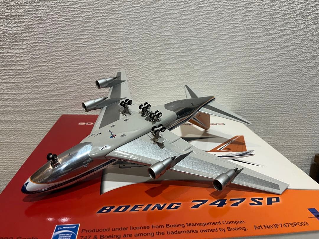 1/200 inflight200 B747sp サウスアフリカ航空