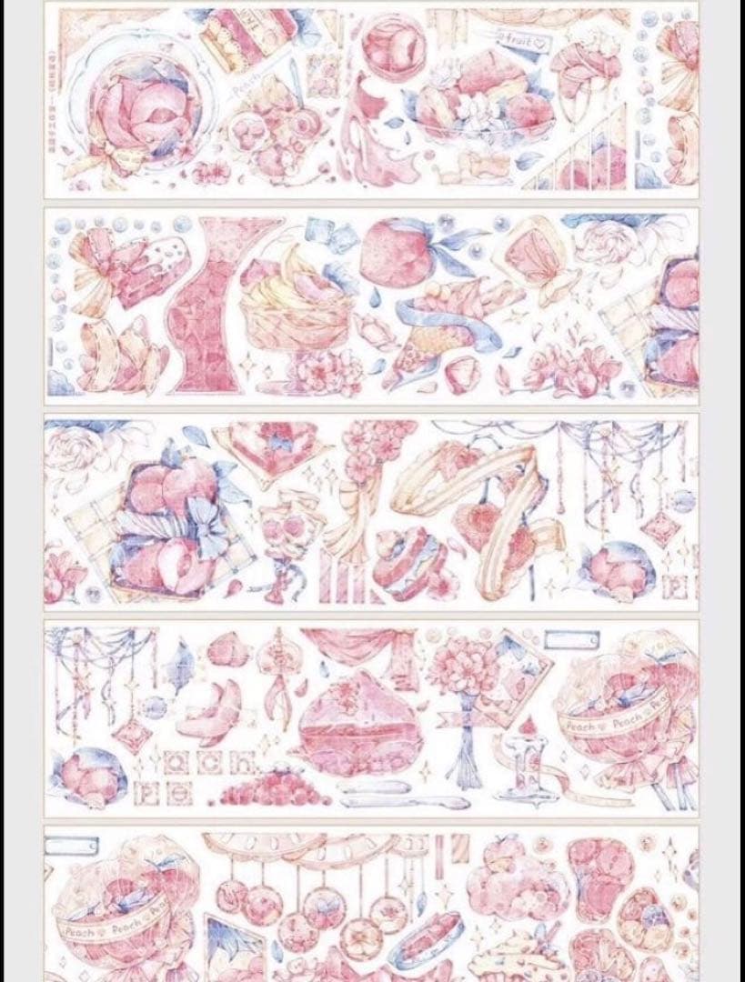 中古海外マステまとめ売り11