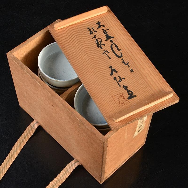 和食器　染付　吹墨文小皿　十二客　書付箱　V　R7437