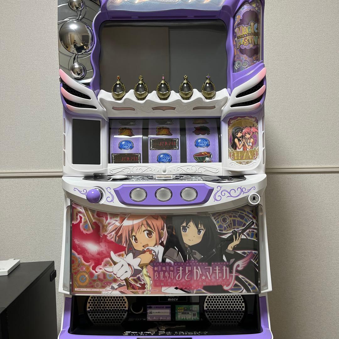 スマスロ 劇場版魔法少女まどか☆マギカ f-フォルテ