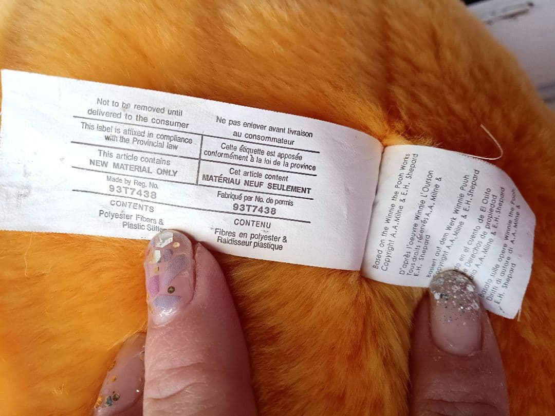 日本に3つだけの限定品！特大プーさん　美品　ぬいぐるみ　　希少品　150cm