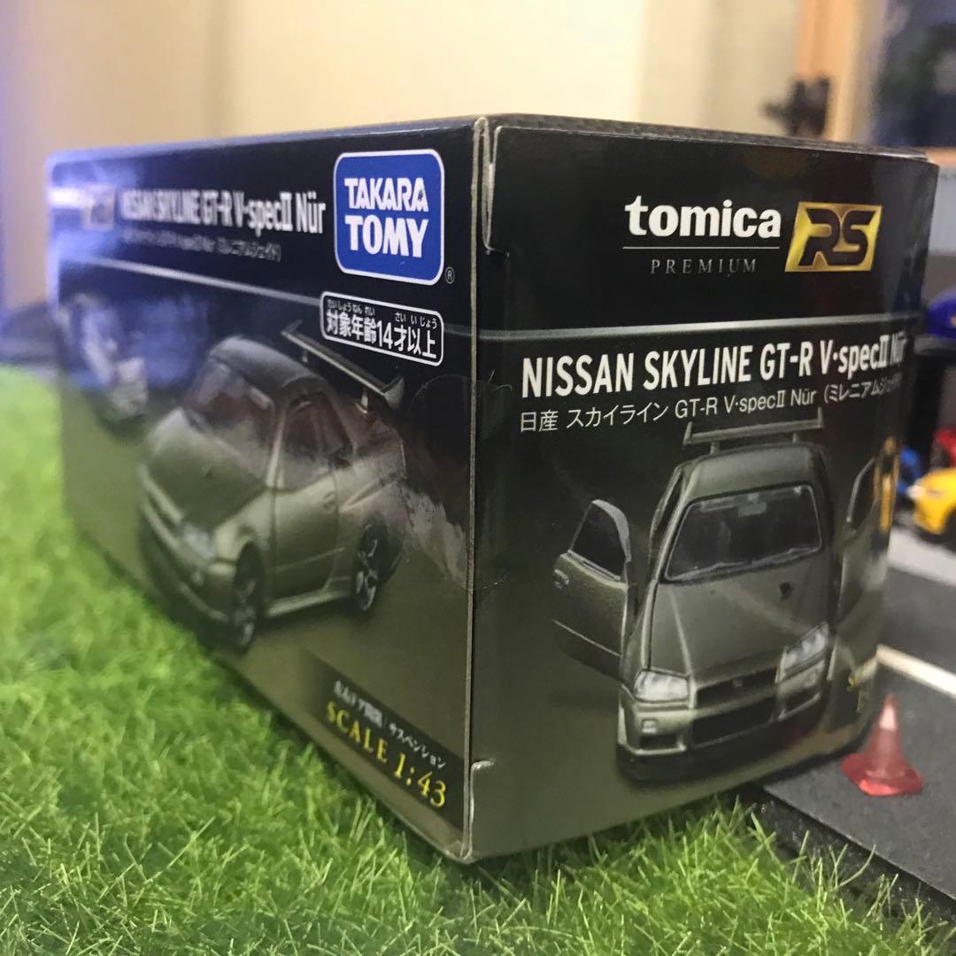 イグニッションモデル 1/18 V-spec ミレニアムジェイド　おまけ付き